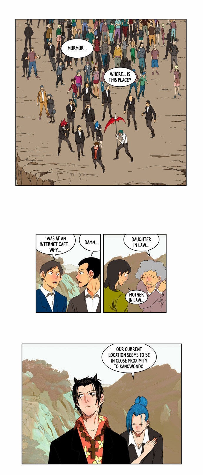 The God of High School chapter 107 page 11