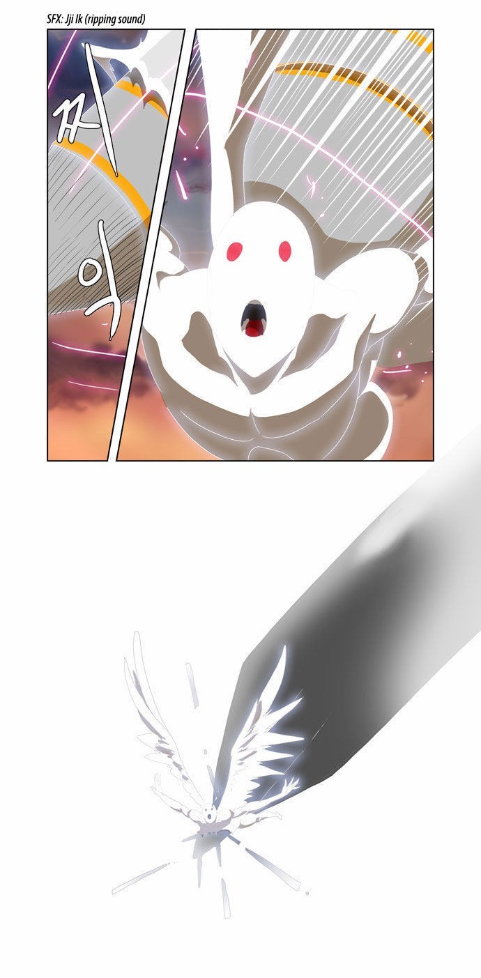 The God of High School chapter 107 page 9