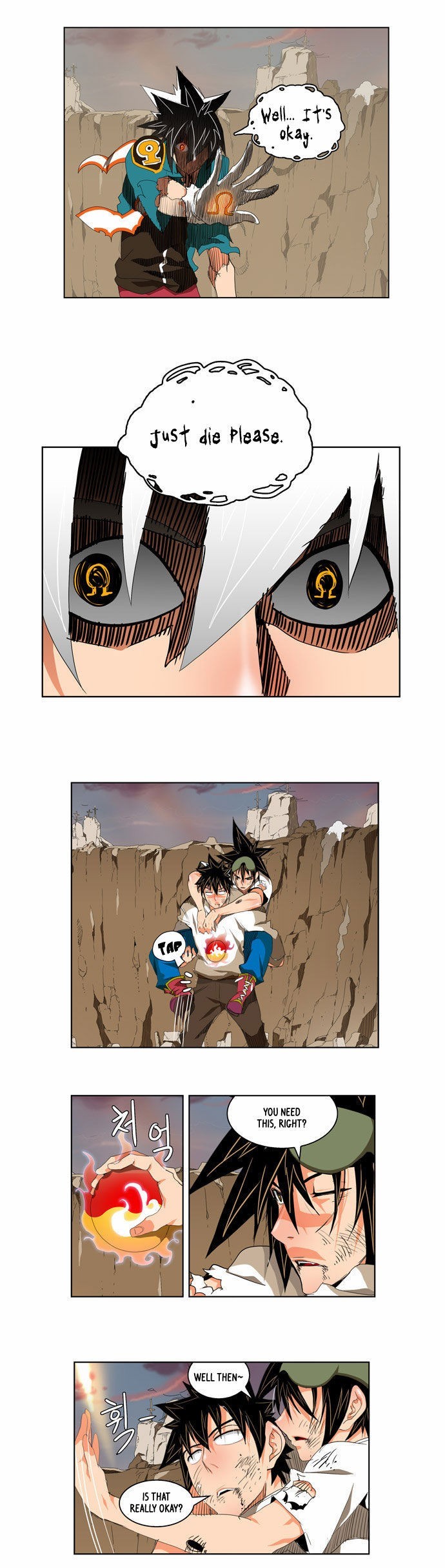 The God of High School chapter 108 page 1