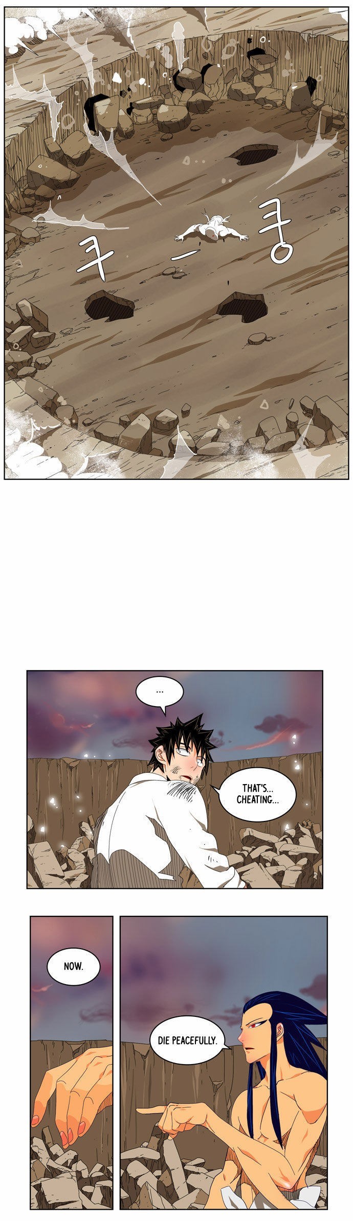 The God of High School chapter 108 page 13