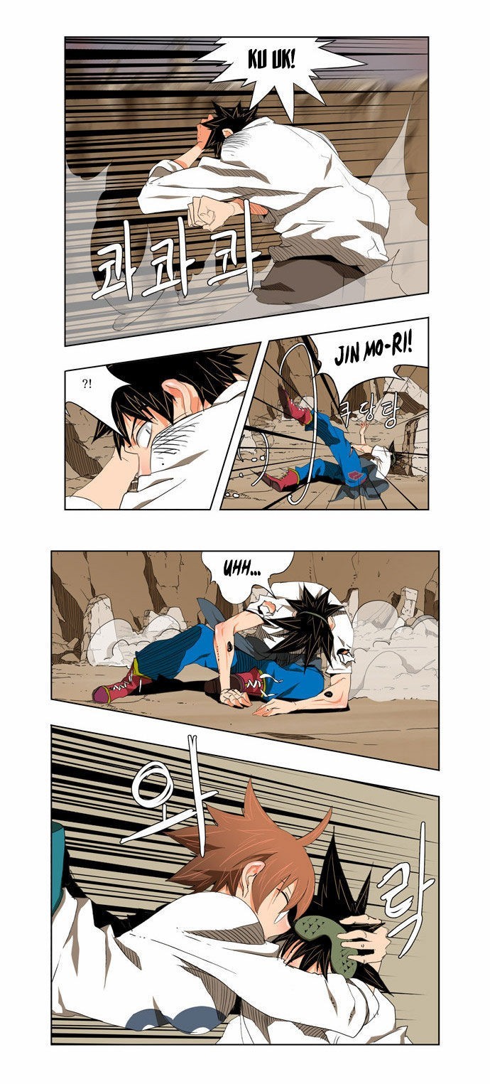 The God of High School chapter 108 page 19