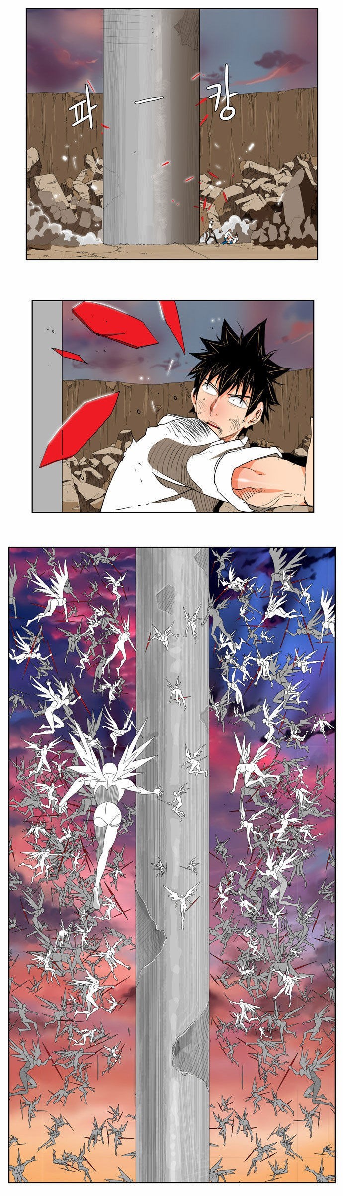 The God of High School chapter 108 page 26