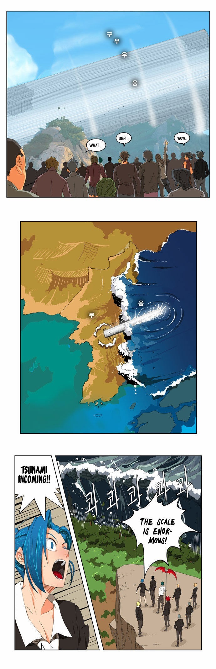 The God of High School chapter 109 page 10