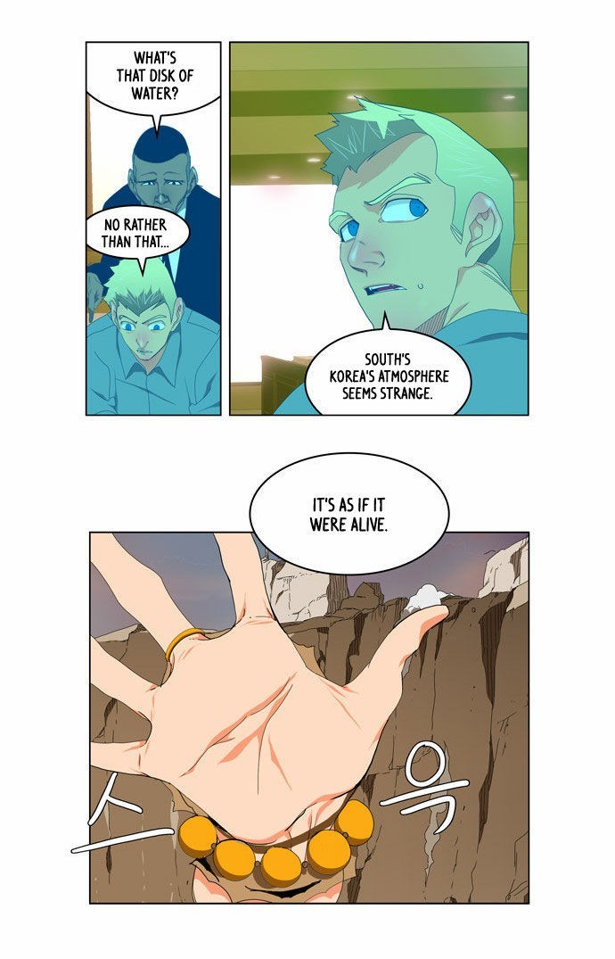 The God of High School chapter 109 page 20