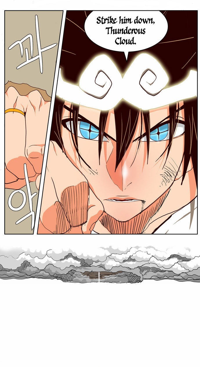 The God of High School chapter 109 page 25