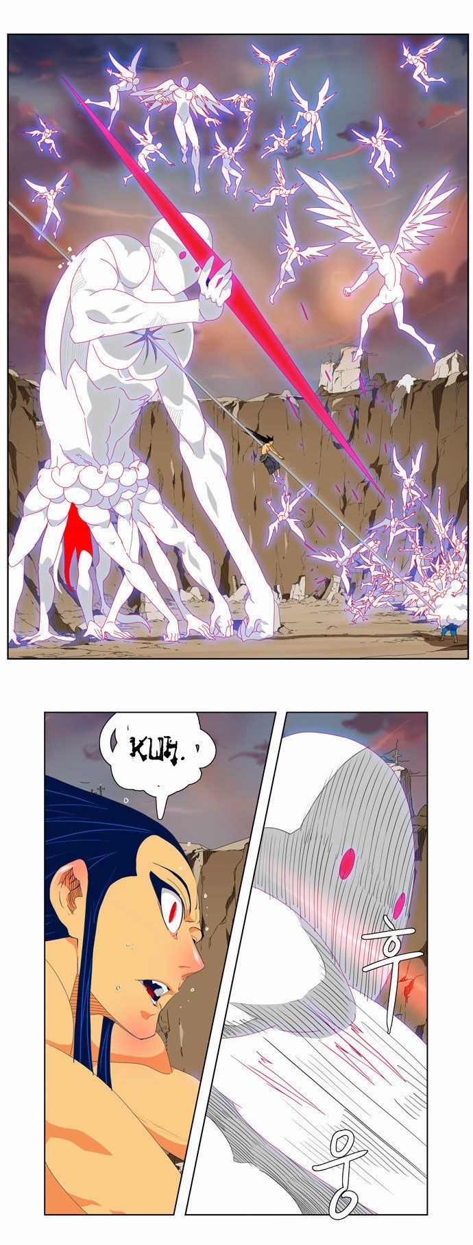The God of High School chapter 109 page 7