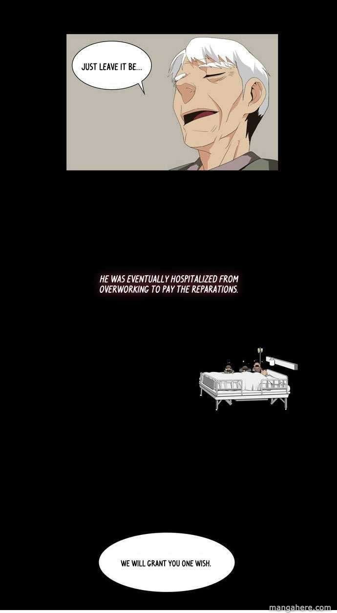 The God of High School chapter 11 page 14