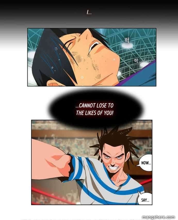 The God of High School chapter 11 page 16