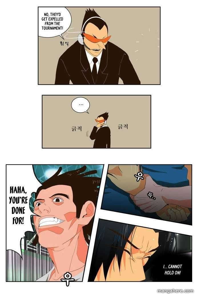 The God of High School chapter 11 page 25