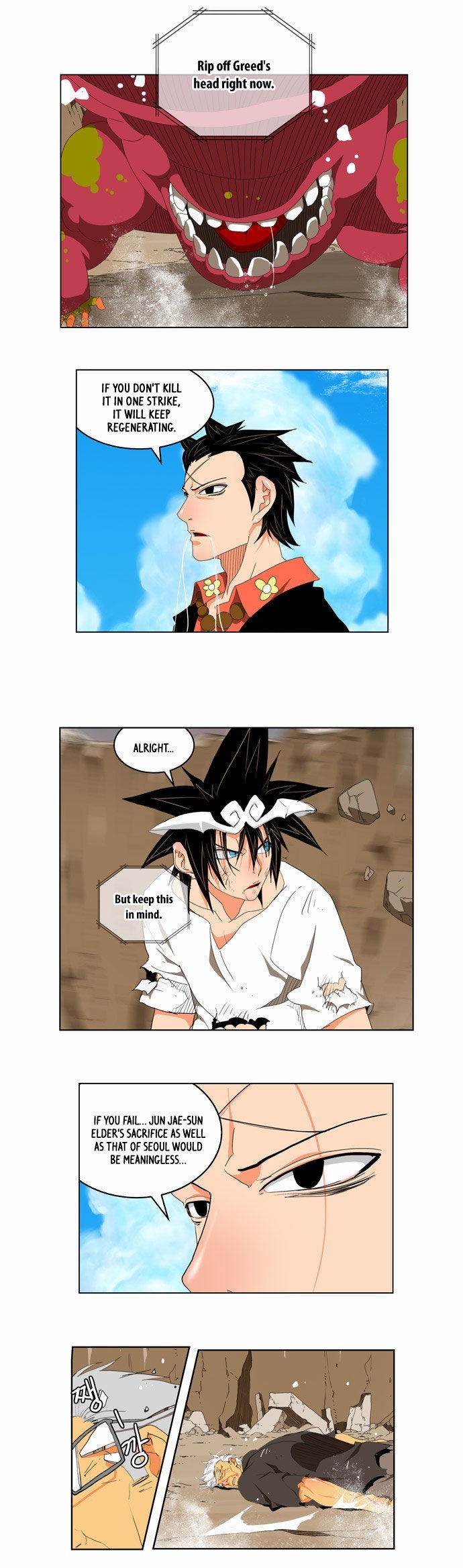 The God of High School chapter 110 page 13