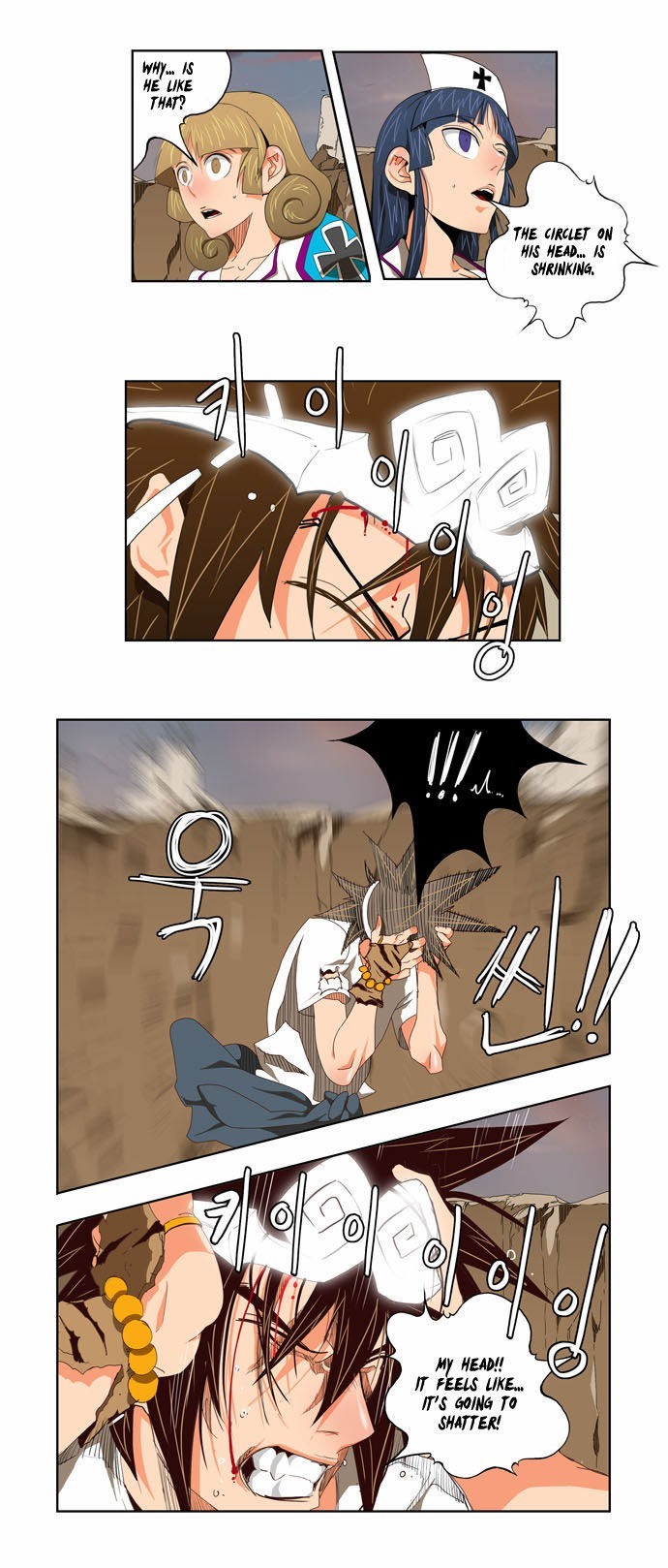 The God of High School chapter 110 page 16