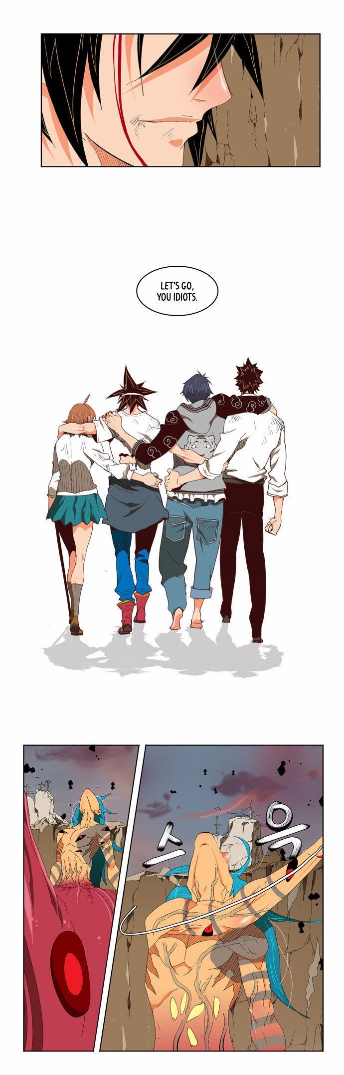 The God of High School chapter 110 page 20