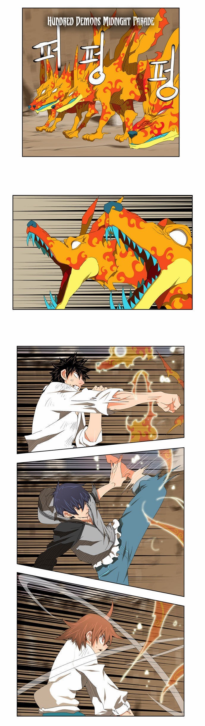 The God of High School chapter 110 page 21