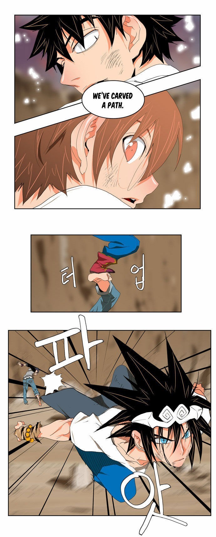 The God of High School chapter 110 page 26