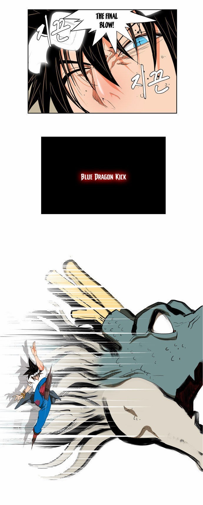 The God of High School chapter 110 page 28