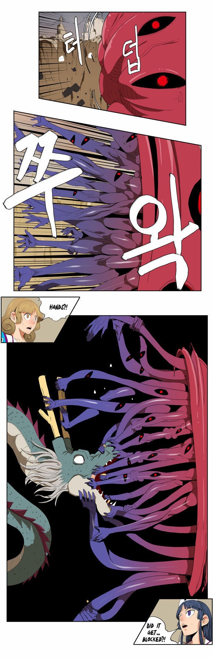 The God of High School chapter 110 page 29