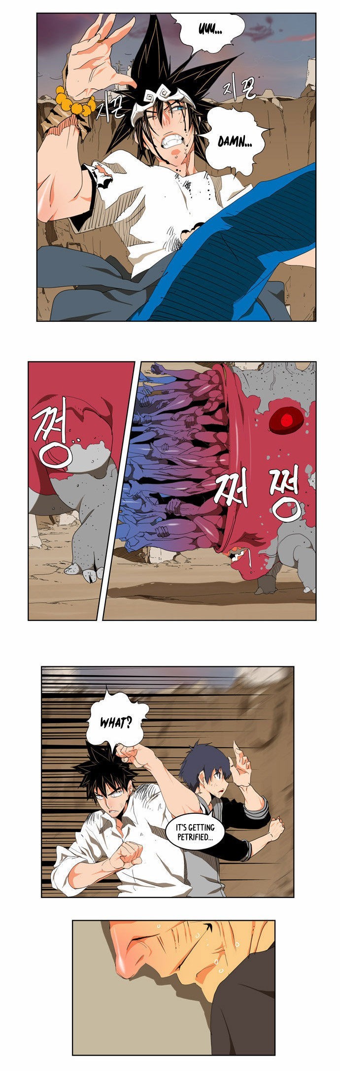 The God of High School chapter 110 page 30