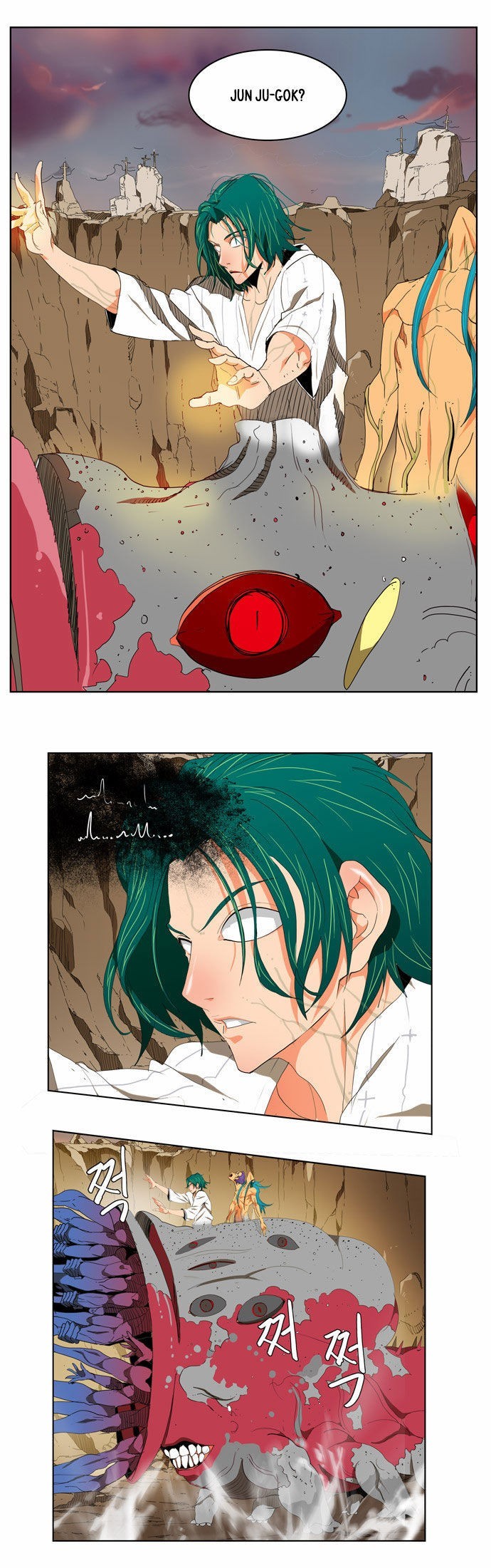 The God of High School chapter 110 page 32