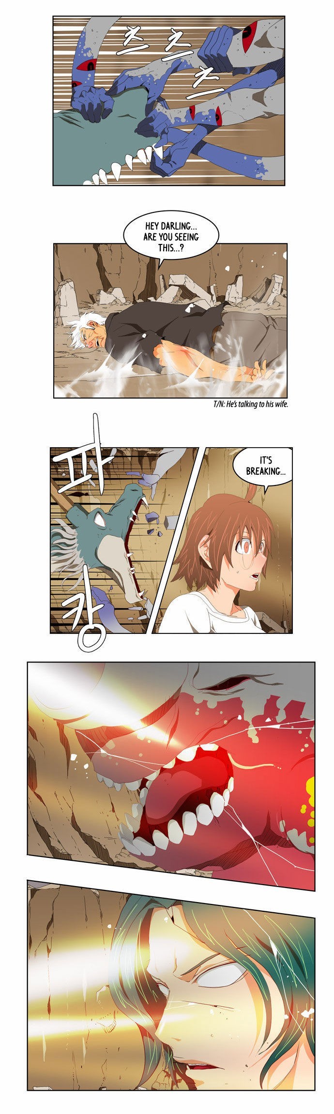 The God of High School chapter 110 page 33