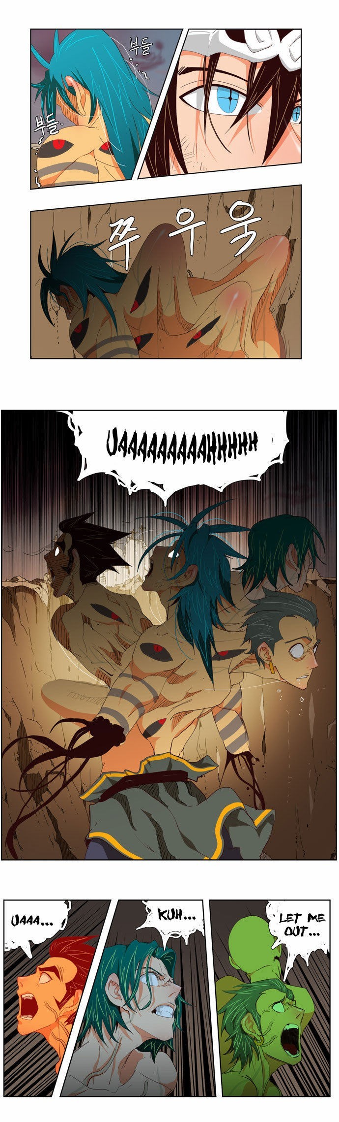 The God of High School chapter 110 page 9