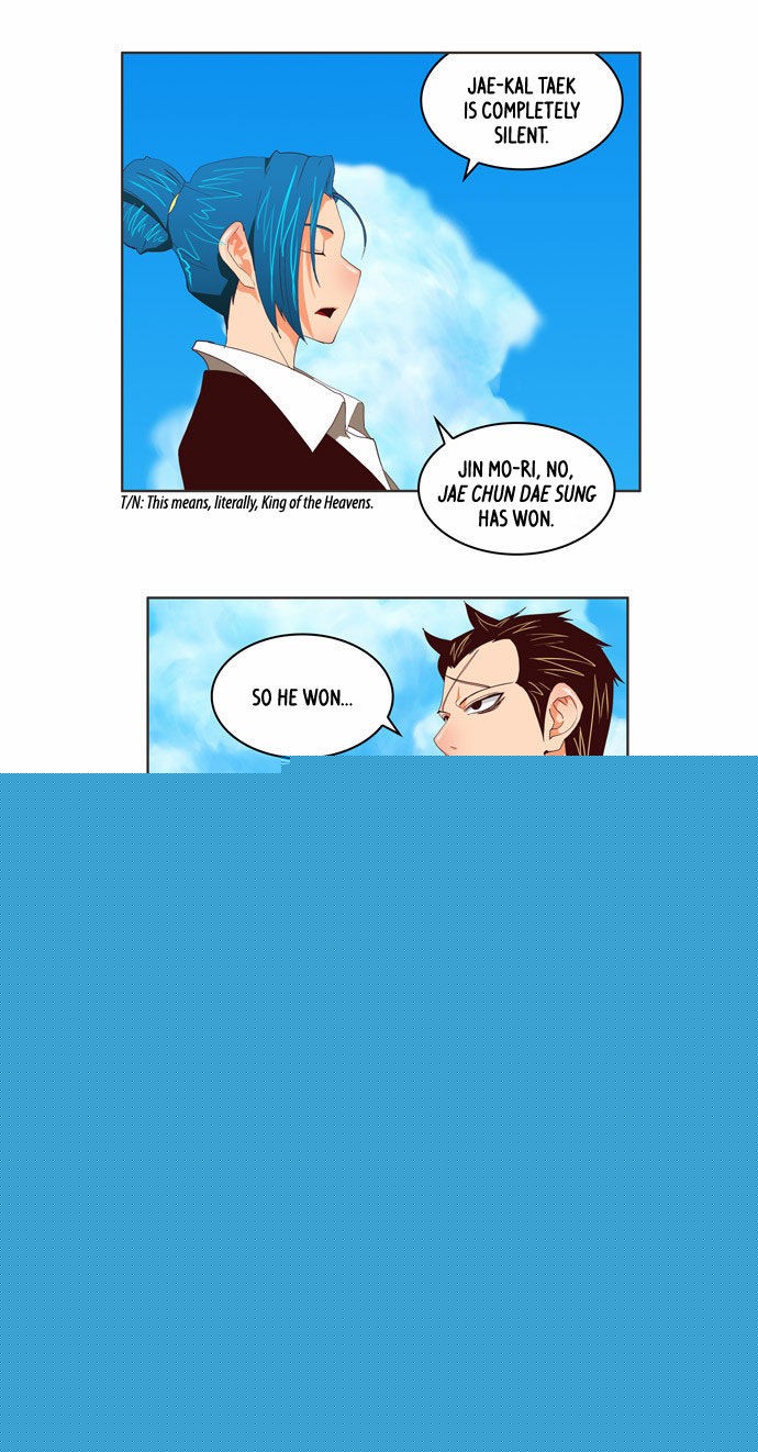 The God of High School chapter 111 page 1