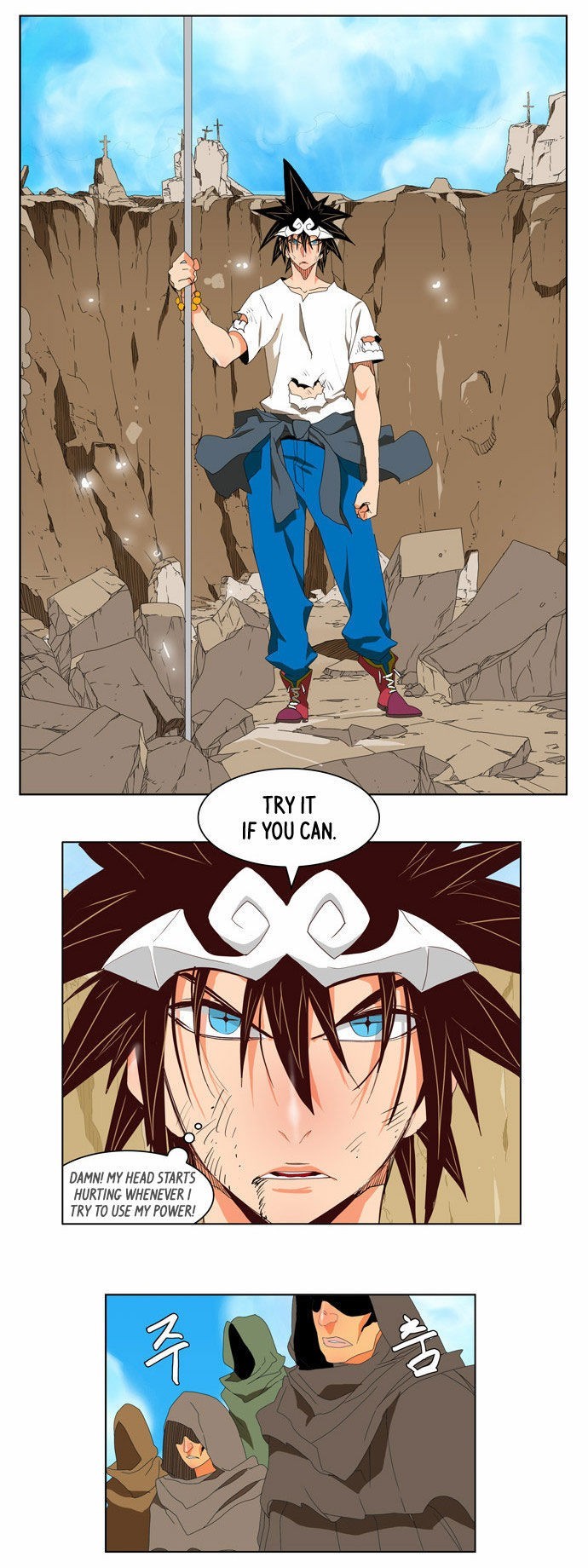 The God of High School chapter 111 page 14