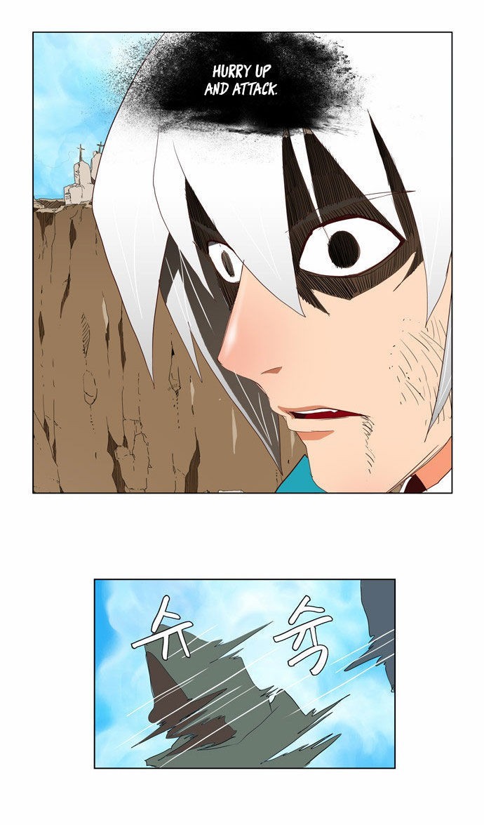 The God of High School chapter 111 page 15