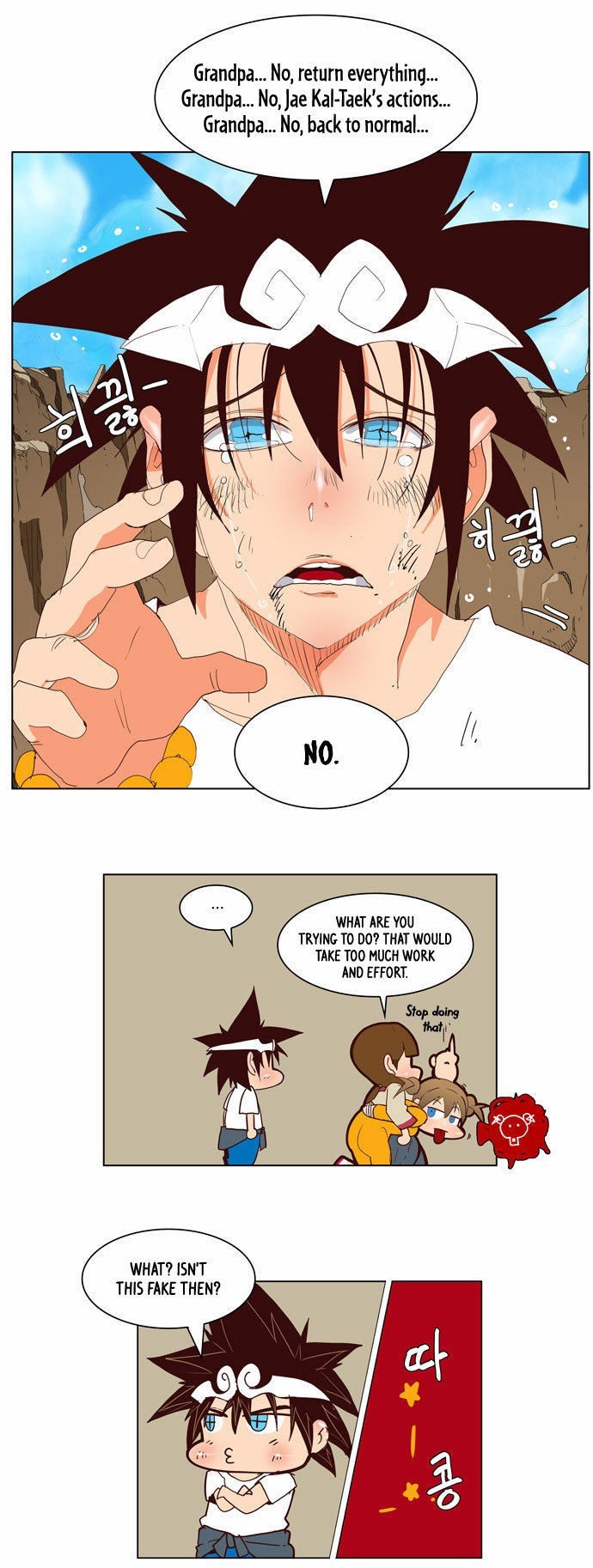 The God of High School chapter 111 page 25