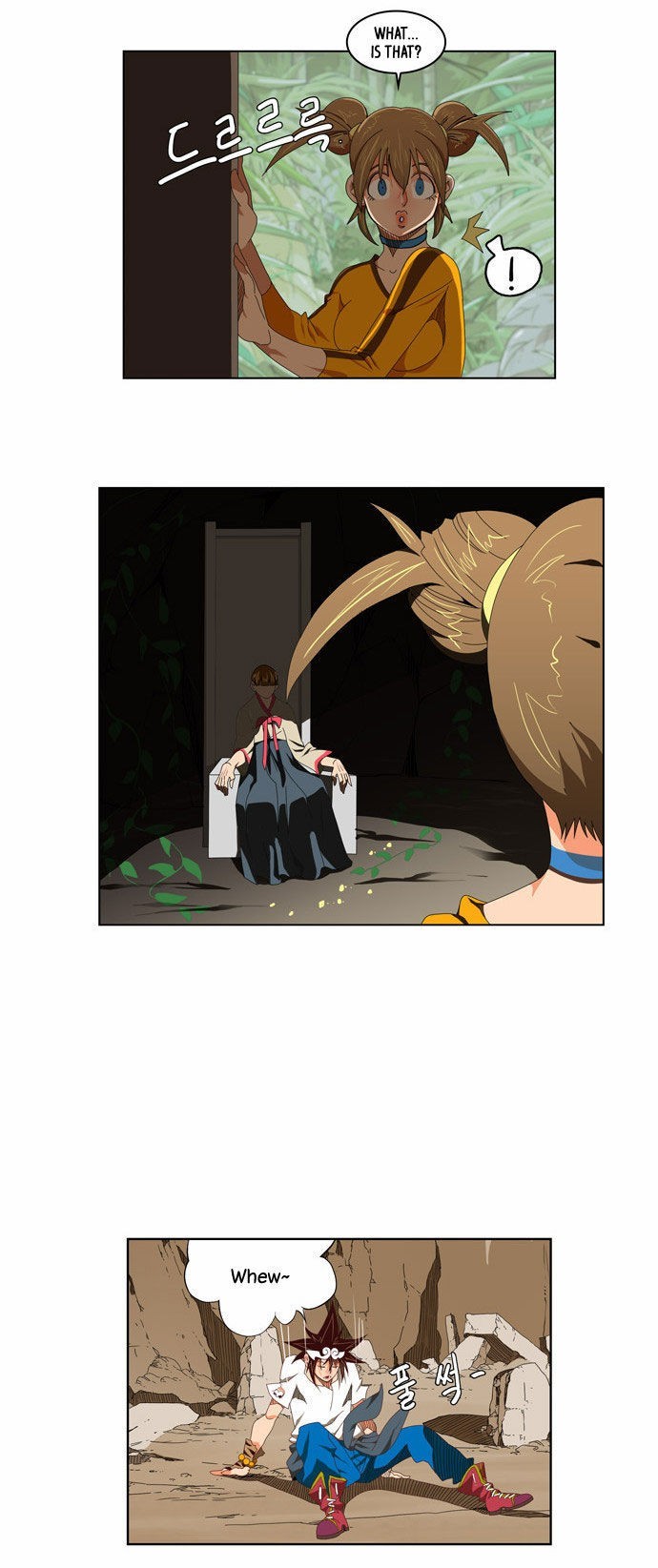 The God of High School chapter 111 page 5