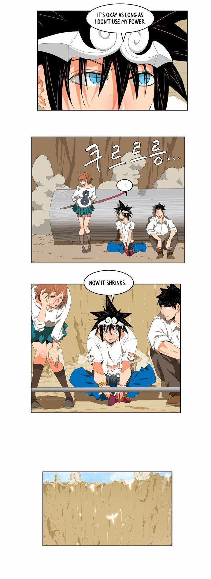 The God of High School chapter 111 page 8