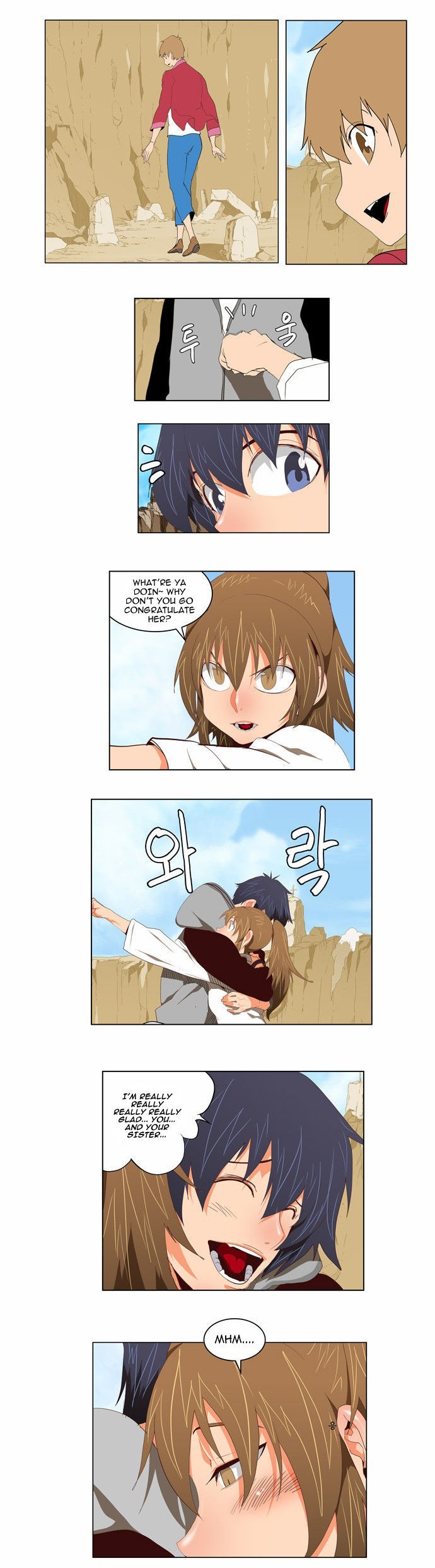 The God of High School chapter 112 page 1