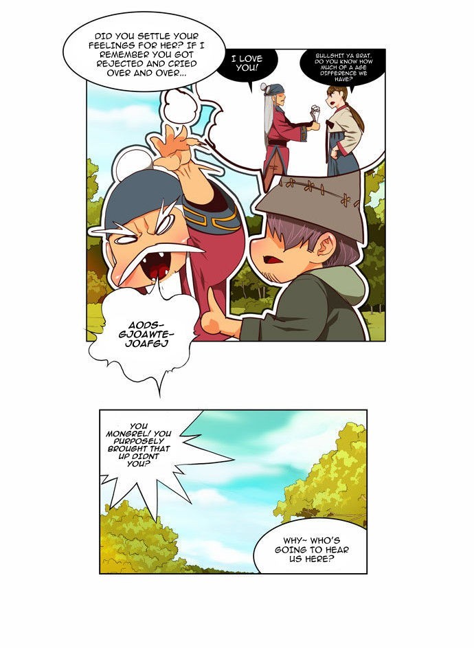 The God of High School chapter 112 page 17