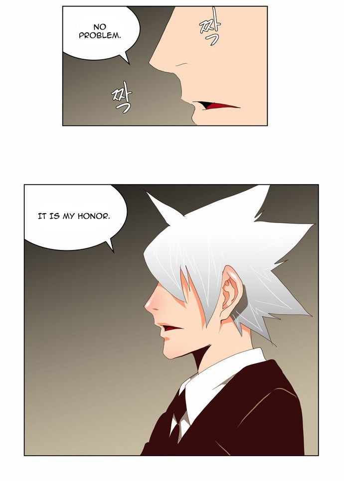 The God of High School chapter 112 page 21