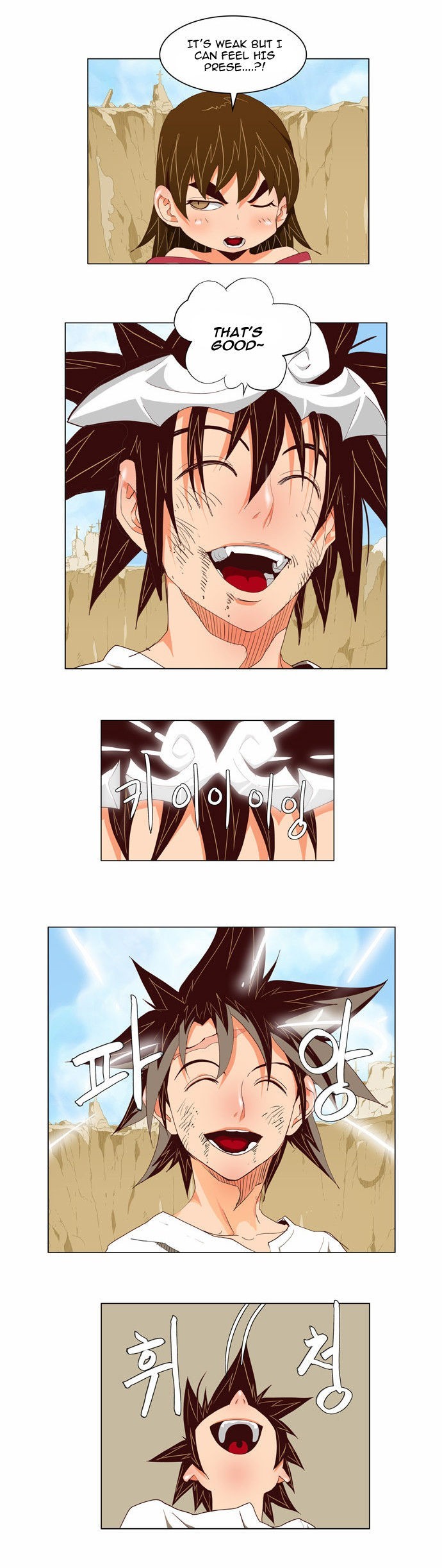 The God of High School chapter 112 page 7