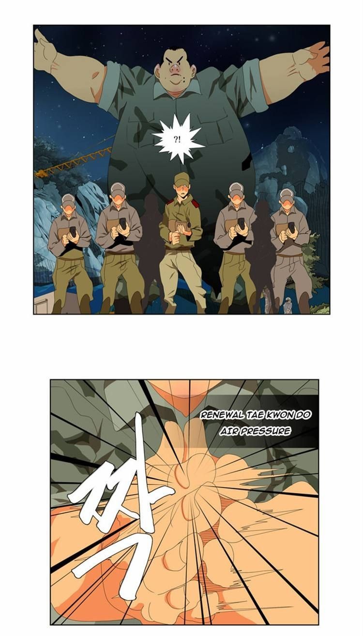 The God of High School chapter 113 page 13