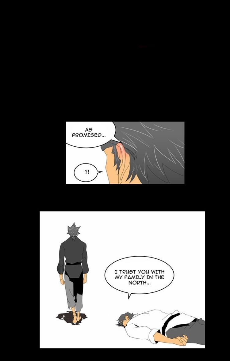 The God of High School chapter 113 page 3