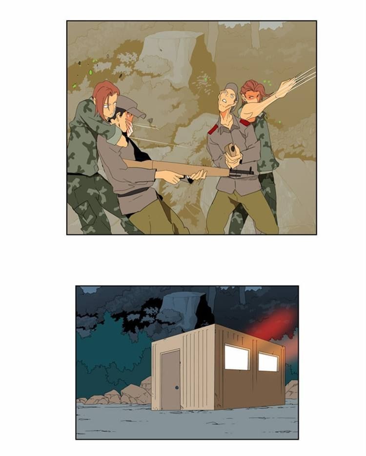 The God of High School chapter 113 page 9