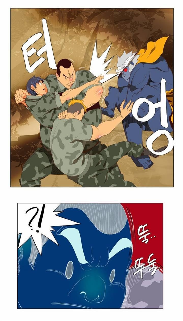 The God of High School chapter 114 page 15