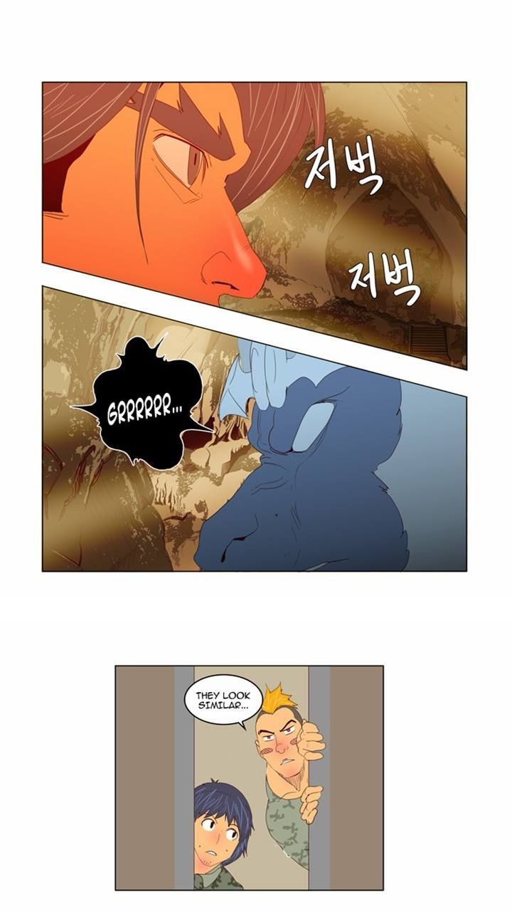 The God of High School chapter 114 page 23