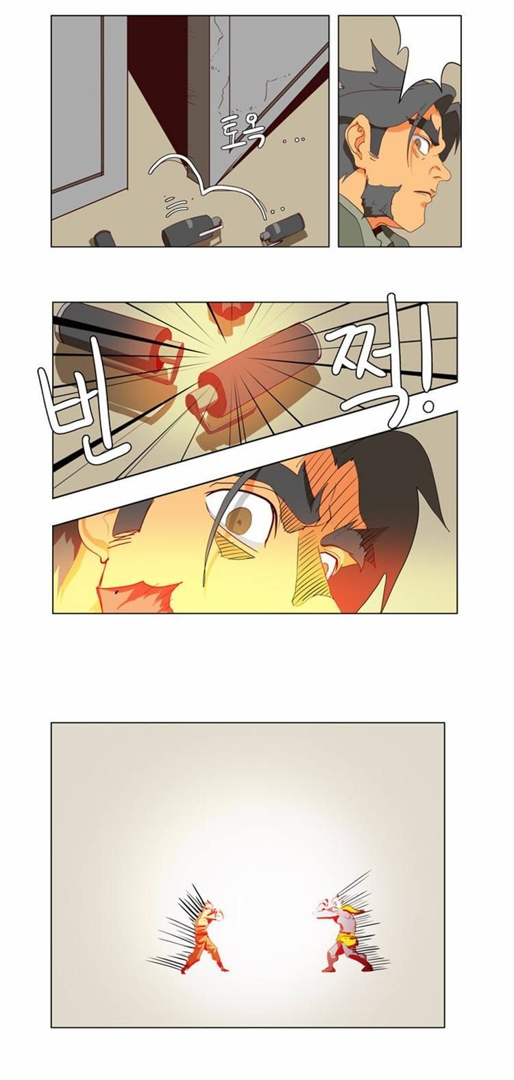 The God of High School chapter 115 page 15