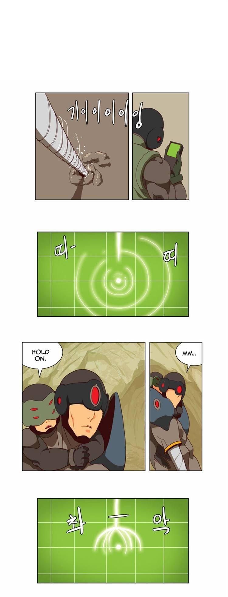 The God of High School chapter 115 page 20