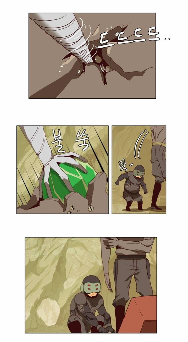 The God of High School chapter 115 page 21