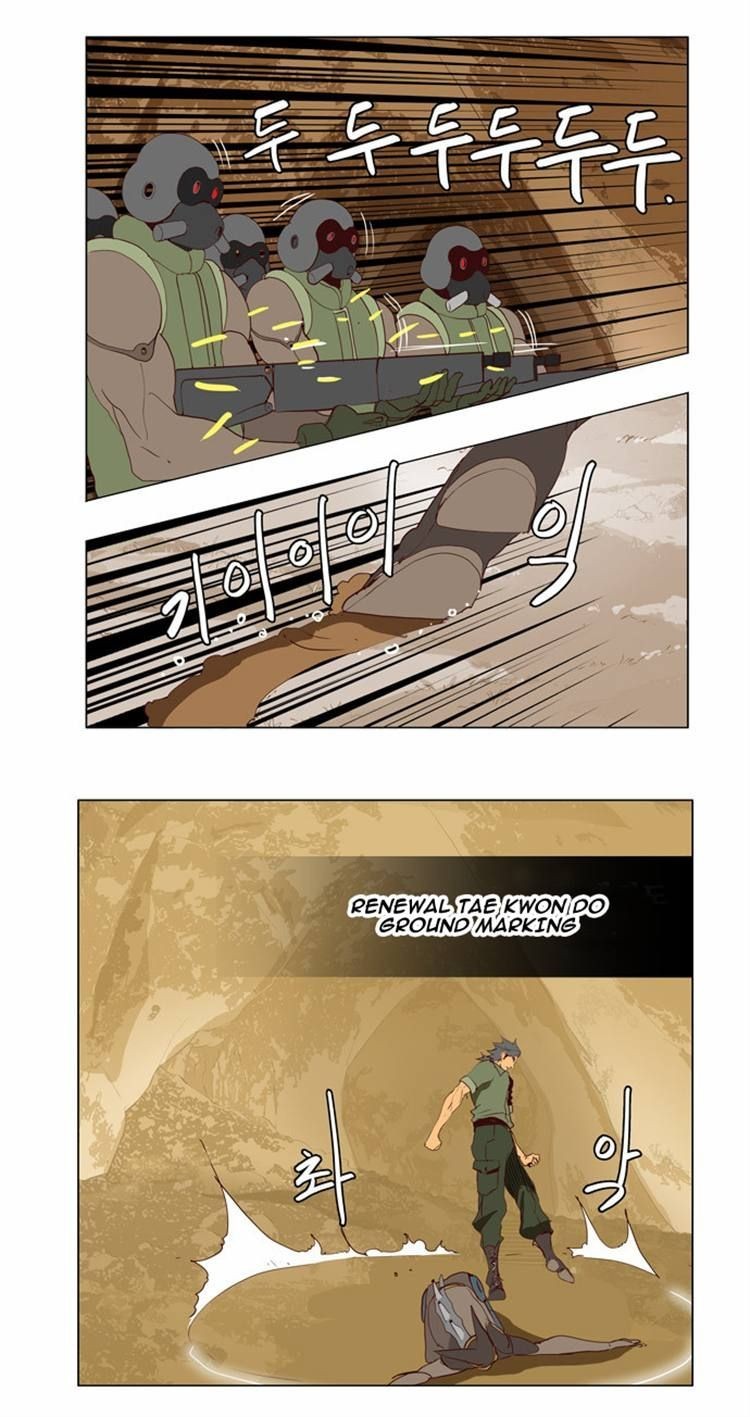 The God of High School chapter 115 page 31