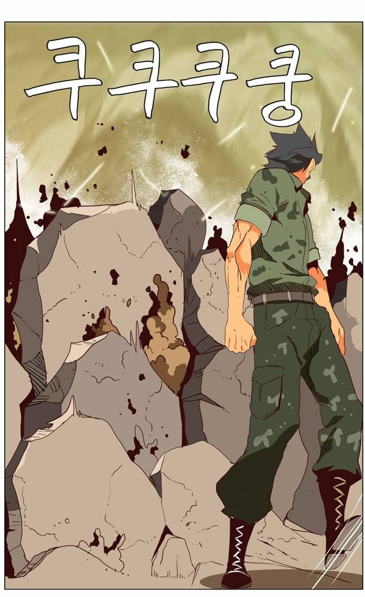 The God of High School chapter 115 page 32