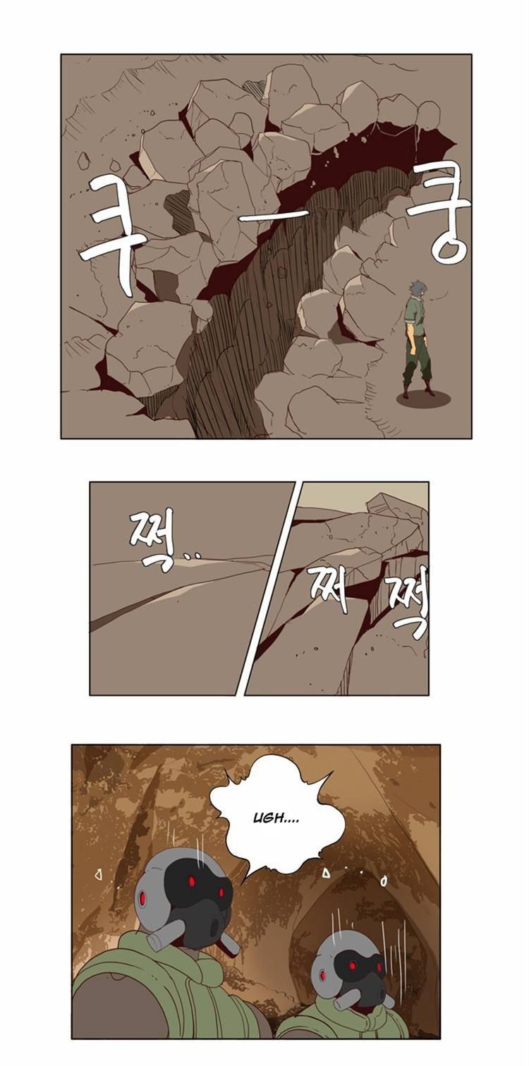 The God of High School chapter 115 page 33