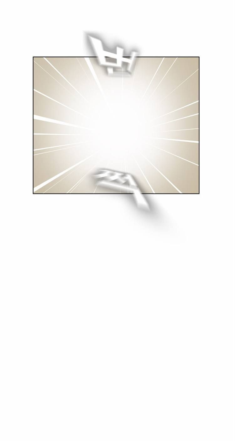 The God of High School chapter 115 page 37