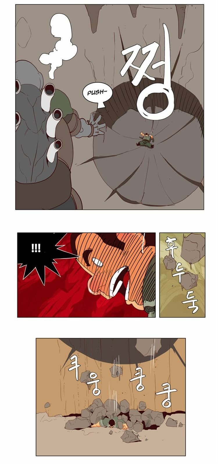 The God of High School chapter 115 page 8