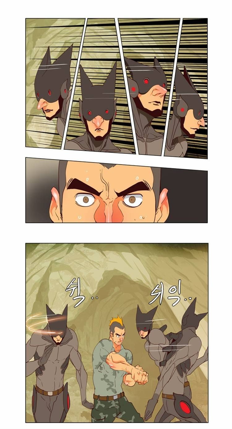 The God of High School chapter 115 page 9