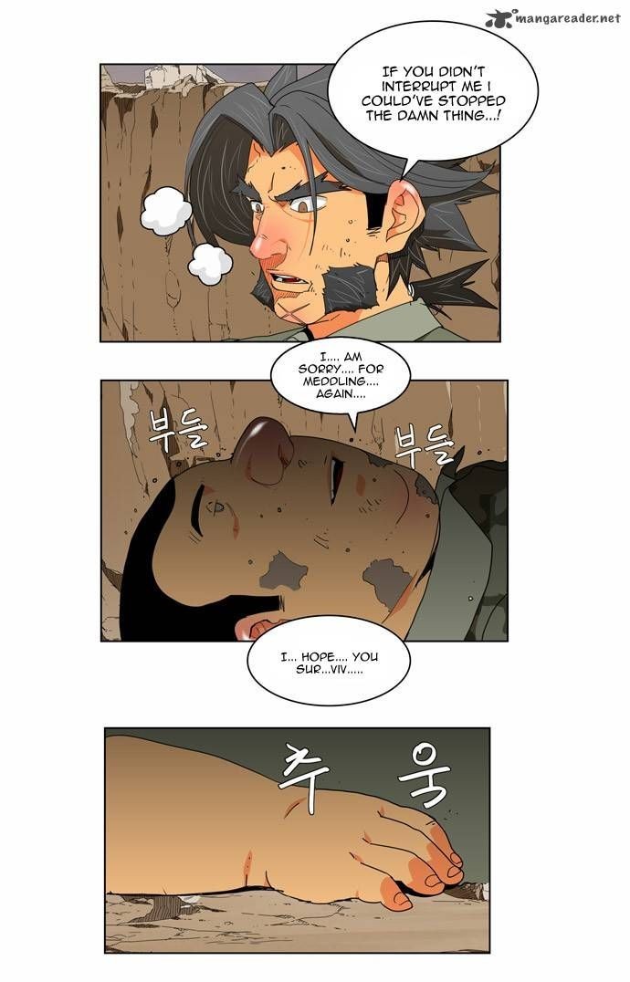 The God of High School chapter 116 page 12