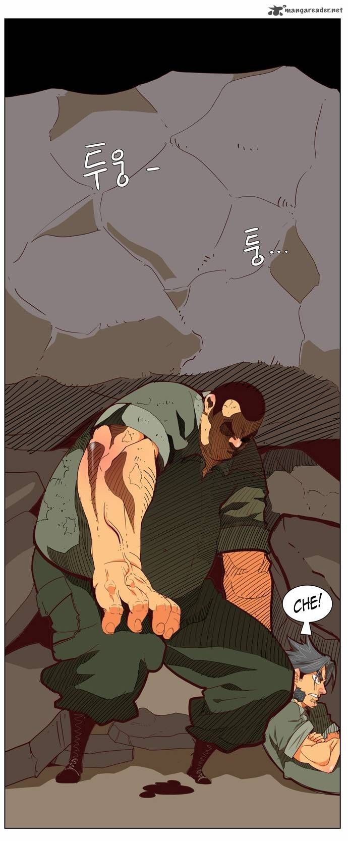 The God of High School chapter 116 page 4